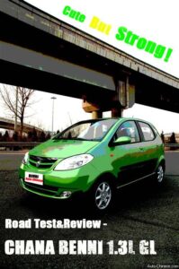 Chana Benni 1.3 MT (86 cv) Hatchback 5 puertas (2006-2011). Ficha Técnica
