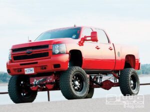 Chevrolet Silverado 8.1 4AT 4WD LWB 3500 DRW (340 cv) Crew Cab pikap 4-puertas (2002-2007). Ficha Técnica